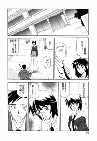 第68頁圖