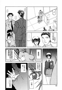 第72頁圖