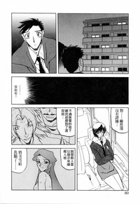 第84頁圖