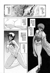 第88頁圖
