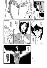 第96頁圖