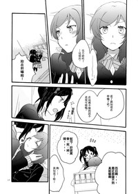 第16页图