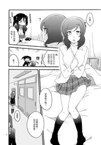 第20页图