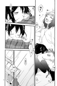 第28页图