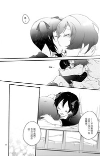 第32页图