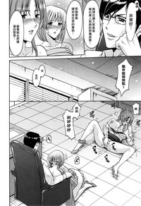第112页图