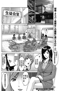 第144页图