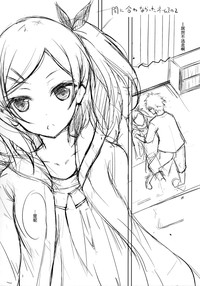 第16页图