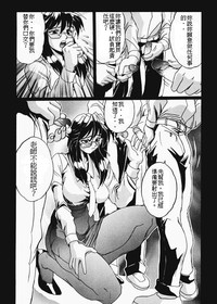 第12页图