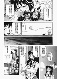 第28页图