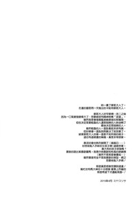 第24页图