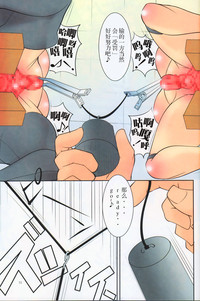 第32页图