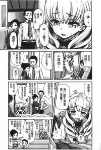 第108页图