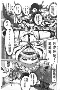 第116页图