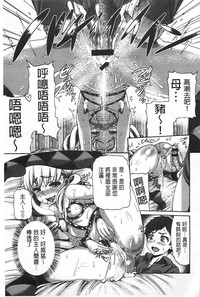 第120页图