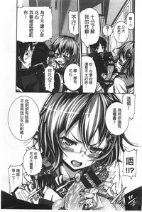 第136页图