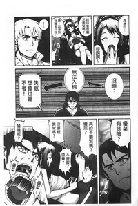 第156页图