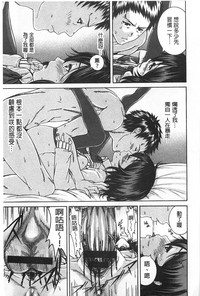 第192页图