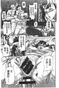 第24页图