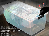 第8頁圖
