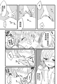 第24頁圖