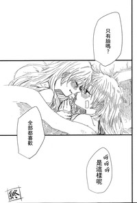 第32頁圖