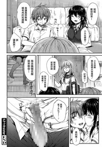 第16頁圖