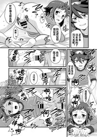 第16页图