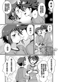 第4页图