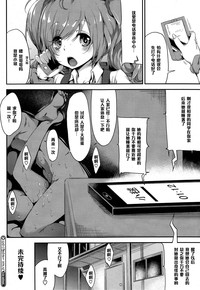 第20頁圖