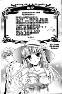 第188页图