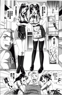 第68页图