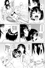 第28页图