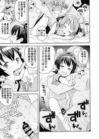 第16頁圖