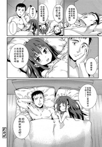 第28頁圖