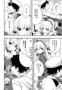 第12页图