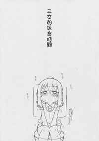 第12页图