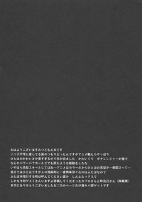 第20页图