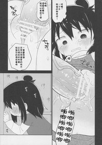 第8页图