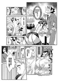 第12页图