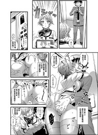 第20页图