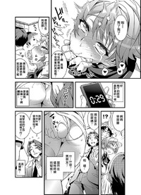 第24页图