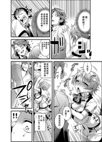 第28页图
