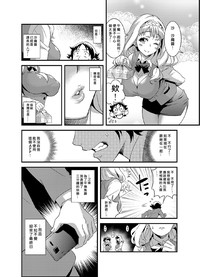 第32页图