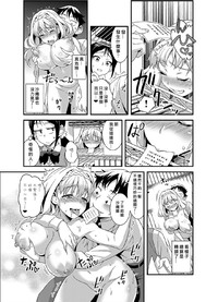 第40页图