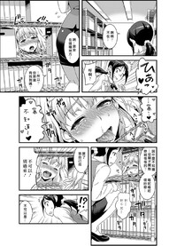 第44页图