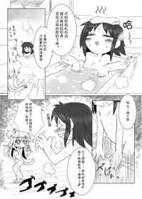 第8頁圖