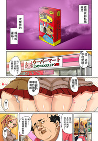第4页图