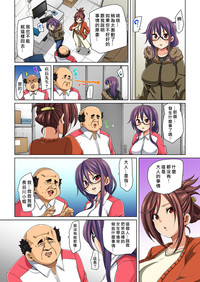 第84页图