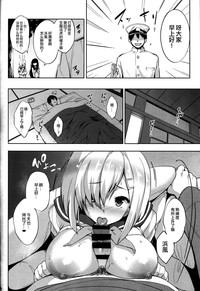 第16页图